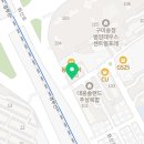 부동산랜드현대힐공인중개사사무소 이미지