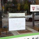 셰프박와인통삼겹