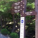 도량