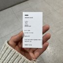 세은 | 비롬헤어 정자 세은 디자이너 남자 커트 다운펌 후기