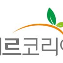 상추맘