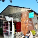 요호르기스테이 이미지