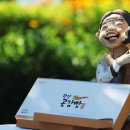 웰니스팜 이미지