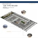 주안J타워 이미지