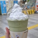 토성지하철역 '김준호의 대단한커피 부산토성점'