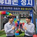 알뜰폰 전문매장 와우통신 | 방학역알뜰폰대리점 어디가 좋을까? 알뜰폰부터 최신폰까지 한 번에 가능한 효동통신