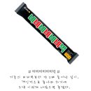 돼지삼삼