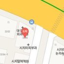 이병훈치과의원 이미지