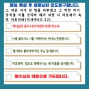 헵시바(주) 이미지