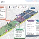 영등동-13 이미지