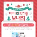 아이앤마더