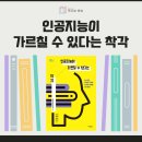 무소와 문장 이미지