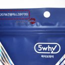 연남약국 이미지