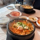 세연이네양평해장국 네이버블로그