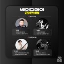 낙원7080 네이버블로그
