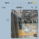 대림우리약국 이미지