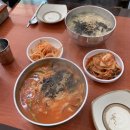 그린손칼국수