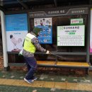 버스정류장_성북아파트 이미지