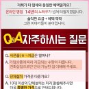 LG헬로비전 신라방송(케이블티비) 네이버블로그