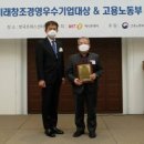 한국엠엔에이 이미지