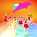 핑크고래 이미지