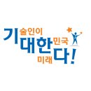 성이연 이미지