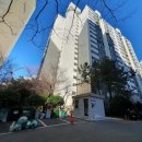 센텀삼환아파트 이미지