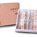 아리울복떡방