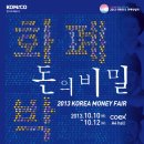 현용기획 - 아산시 번영로217번길 25-2 | 현용기획