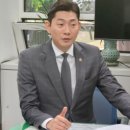 이용기스포츠