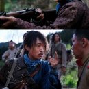 봉오동전투 이미지