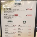 더늘푸른목장 이미지