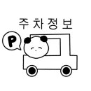 선산대로5-10 이미지