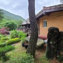 수궁펜션 이미지