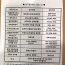 중림동주민센터 이미지