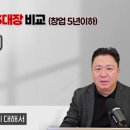 김밥대장 네이버블로그