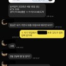 마음을 다스리고 싶은데 잘 안돼요. 도와주세요 이미지