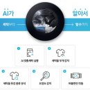 구미세탁 이미지