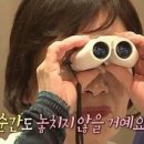 백초밥사상점
