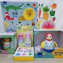 엄마랑 오감발달통합놀이 6-11개월 이미지