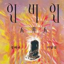 용궁장 네이버블로그