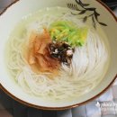 혼길마트