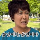 아뜰리에커피앤밀크티 소사점 | 대한항공 암스테르담 KE0925 (777-300ER) 비즈니스 후기