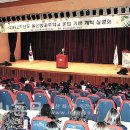 창의인재학교 이미지