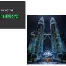 고재농장 이미지