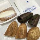 둔산중로-3 | [대전] 대전 빵지순례 필수코스, 소금빵 맛집 콜드버터베이크샵 시청점 후기