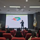 강원도공무원교육원 | <강의 후기> 보고서작성법(7H) with 강원도공무원