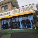 유캔두잇 포천시청점