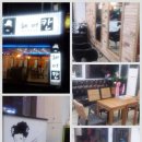 헤어칸 네이버블로그