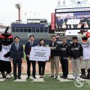 위즈포인트